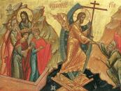 Праздники православной церкви